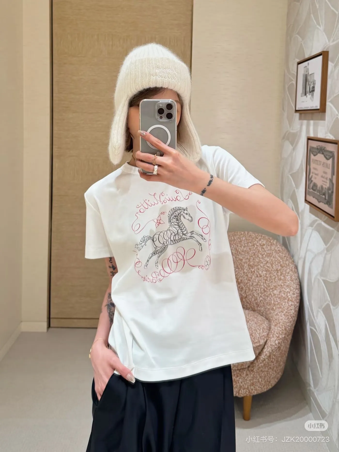 Louis Vuitton/Louis Vuitton Year of the Horse Limited Edition Galloping Horse Embroidered Short Sleeves